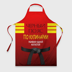 Фартук кулинарный Повар 4, цвет: 3D-принт