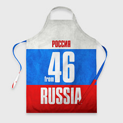 Фартук кулинарный Russia: from 46, цвет: 3D-принт
