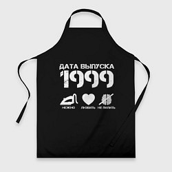 Фартук кулинарный Дата выпуска 1999, цвет: 3D-принт