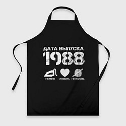 Фартук кулинарный Дата выпуска 1988, цвет: 3D-принт