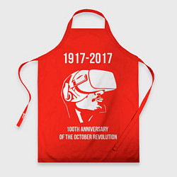 Фартук кулинарный 100 лет революции, цвет: 3D-принт