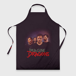 Фартук Группа Imagine Dragons