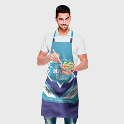 Фартук кулинарный Макс сладкий, цвет: 3D-принт — фото 2