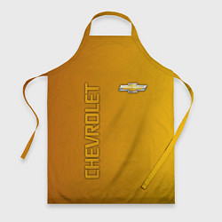 Фартук кулинарный Chevrolet желтый градиент, цвет: 3D-принт