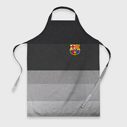 Фартук кулинарный ФК Барселона: Серый стиль, цвет: 3D-принт