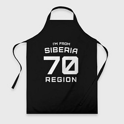 Фартук Im from Siberia: 70 Region