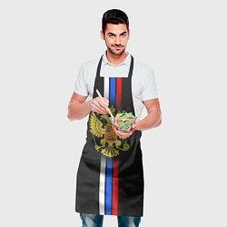 Фартук кулинарный Российский триколор, цвет: 3D-принт — фото 2