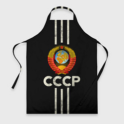 Фартук кулинарный СССР, цвет: 3D-принт