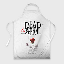 Фартук Dead by April