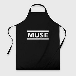 Фартук MUSE