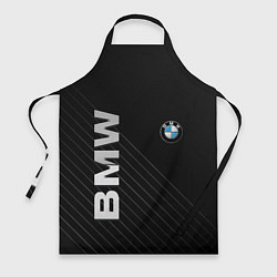 Фартук BMW