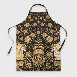 Фартук Золотые единороги и цветы