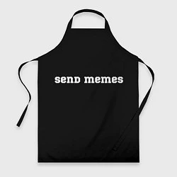 Фартук кулинарный Send Memes, цвет: 3D-принт