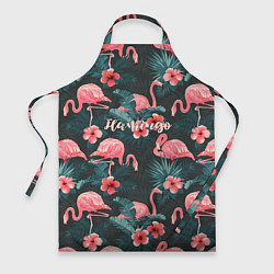 Фартук кулинарный Flamingo, цвет: 3D-принт