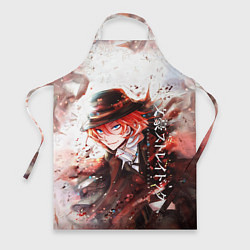Фартук кулинарный Bungou Stray Dogs, цвет: 3D-принт