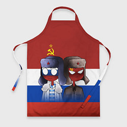 Фартук кулинарный СССР - Россия, цвет: 3D-принт