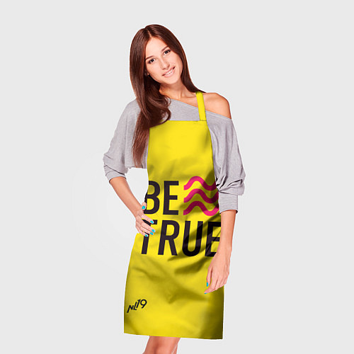 Фартук NL Be True / 3D-принт – фото 3
