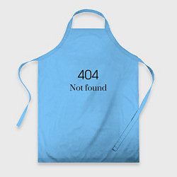Фартук кулинарный 404 not found, цвет: 3D-принт