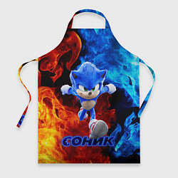 Фартук SONIC