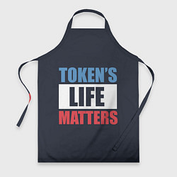 Фартук кулинарный TOKENS LIFE MATTERS, цвет: 3D-принт