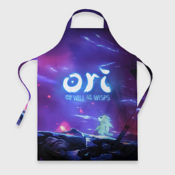 Фартук Ori and the Will of the Wisps