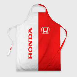 Фартук HONDA