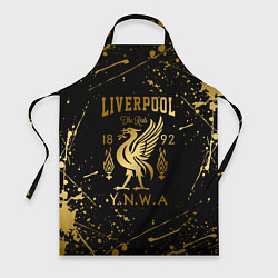 Фартук LIVERPOOL ЛИВЕРПУЛЬ