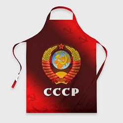 Фартук кулинарный СССР USSR, цвет: 3D-принт