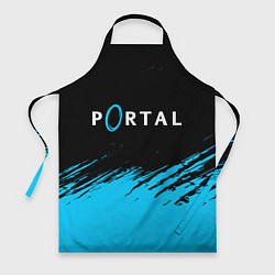 Фартук PORTAL ПОРТАЛ