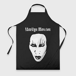 Фартук кулинарный Marilyn Manson, цвет: 3D-принт