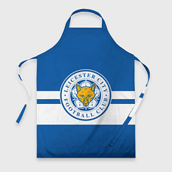 Фартук LEICESTER CITY