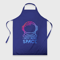 Фартук кулинарный Космонавт, цвет: 3D-принт