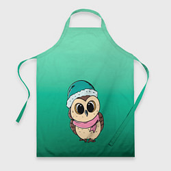 Фартук кулинарный Сова в шапке и шарфике, цвет: 3D-принт