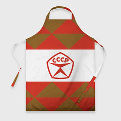 Фартук кулинарный Советское печенье, цвет: 3D-принт