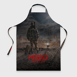 Фартук кулинарный Metro одинокий сталкер, цвет: 3D-принт