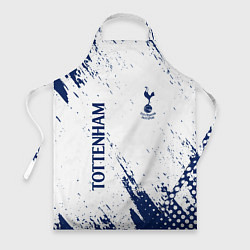 Фартук кулинарный TOTTENHAM HOTSPUR, цвет: 3D-принт