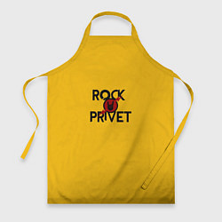 Фартук Rock privet