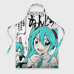 Фартук Hatsune Miku Vocaloid