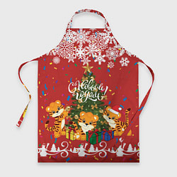 Фартук кулинарный Тигрята и ёлка, цвет: 3D-принт