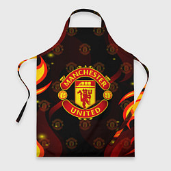 Фартук кулинарный MANCHESTER UNITED FIRE STYLE SPORT ПЛАМЯ, цвет: 3D-принт