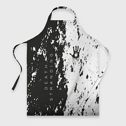 Фартук кулинарный Death Stranding Black & White, цвет: 3D-принт