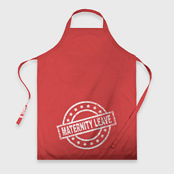 Фартук Maternity leave