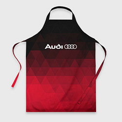 Фартук кулинарный Audi геометрия, цвет: 3D-принт