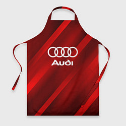 Фартук кулинарный Audi red полосы, цвет: 3D-принт