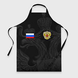 Фартук кулинарный ФОРМА РОССИИ RUSSIA UNIFORM, цвет: 3D-принт