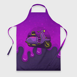 Фартук кулинарный Фиолетовый мопед, цвет: 3D-принт