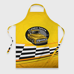 Фартук Желтый ретро-автомобиль