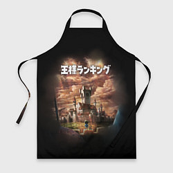 Фартук кулинарный Ousama Ranking, цвет: 3D-принт
