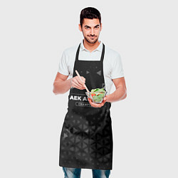 Фартук кулинарный AEK Athens Форма Чемпионов, цвет: 3D-принт — фото 2