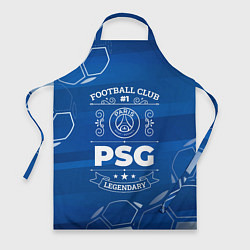 Фартук кулинарный PSG FC 1, цвет: 3D-принт